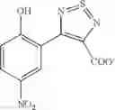 Fig. 194 - Targeting NAD biosynthesis in bacterial pathogens