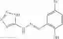 Fig. 97 - Targeting NAD biosynthesis in bacterial pathogens