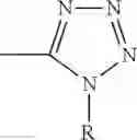 Fig. 07 - Compounds and methods for enhancing hair growth