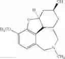 Fig. 09 - COMPOUNDS AND COMPOSITIONS FOR TREATING INFECTION