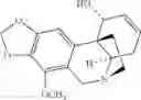 Fig. 40 - COMPOUNDS AND COMPOSITIONS FOR TREATING INFECTION