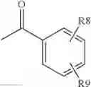 Fig. 07 - Compounds for inhibition of 5-hydroxytryptamine and norepinephrine reuptake or for treatment of depression disorders, their preparation processes and uses thereof