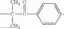 Fig. 08 - ROBUST CURABLE SOLID INKS