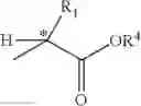 Fig. 08 - Asymmetric synthesis of peptides