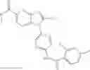Fig. 47 - Benzoimidazolyl-pyrazine compounds for inflammation and immune-related uses
