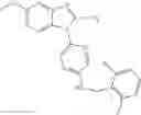 Fig. 53 - Benzoimidazolyl-pyrazine compounds for inflammation and immune-related uses