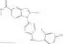 Fig. 73 - Benzoimidazolyl-pyrazine compounds for inflammation and immune-related uses