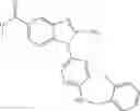 Fig. 74 - Benzoimidazolyl-pyrazine compounds for inflammation and immune-related uses