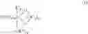 Fig. 02 - Method of producing an aminoalkylalkoxysilane