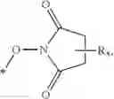Fig. 71 - Methods and compositions for preparation of amphetamine conjugates and salts thereof