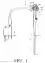 Fig. 02 - Tightening string for an endoscope, outer cover securing method, flexible tube for an endoscope, and an endoscope