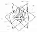 Fig. 01 - Navigation system for orthopaedic surgery