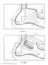 Fig. 03 - Method of confirming location of guide wire