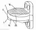 Fig. 01 - Cervical intervertebral prosthesis