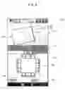 Fig. 09 - Sewing machine and computer program product stored on non-transitory computer-readable medium