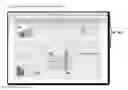 Fig. 04 - System for unifying and collaborating new product development activities across a disparate set of users