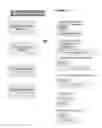 Fig. 15 - System & Method For Predicting Outcome Of An Intellectual Property Rights Proceeding/Challenge