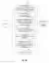 Fig. 09 - SYSTEMS AND METHODS FOR PROCESSING MANAGEMENT DATA AND CONSOLIDATING SOLICITATION E-MAIL