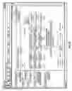 Fig. 59 - CONSTRUCTION PAYMENT MANAGEMENT SYSTEM AND METHOD WITH HIERARCHICAL INVOICING AND DIRECT PAYMENT FEATURES