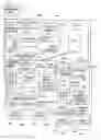 Fig. 01 - REMOTE COPYING SYSTEM WITH CONSISTENCY GUARANTEED BETWEEN A PAIR