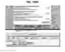 Fig. 243 - Metasearch engine for ordering items returned in travel related search results using multiple queries on at least one host comprising a plurality of server devices