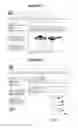 Fig. 23 - System & Method For Assessing & Responding to Intellectual Property Rights Proceedings/Challenges