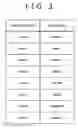 Fig. 04 - Memory access control circuit, prefetch circuit, memory device and information processing system