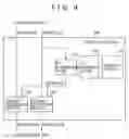 Fig. 05 - Memory access control circuit, prefetch circuit, memory device and information processing system