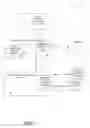 Fig. 02 - Method and apparatus for cost and power efficient, scalable operating system independent services