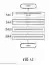 Fig. 14 - Data processing apparatus that performs test validation and computer-readable storage medium