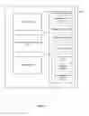 Fig. 33 - Device, method, and graphical user interface for navigating through an electronic document