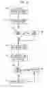 Fig. 12 - System and method for interactive projection and playback of relevant media segments onto the facets of three-dimensional shapes