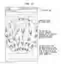 Fig. 23 - System and method for interactive projection and playback of relevant media segments onto the facets of three-dimensional shapes