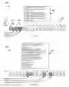 Fig. 08 - Compiler for closed-loop 1xN VLSI design