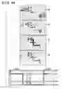 Fig. 20 - Support apparatus and information processing method thereof