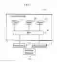 Fig. 02 - COMPILER DEVICE