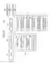 Fig. 22 - Digital broadcast receiver and digital broadcast receiving method