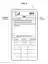 Fig. 06 - TEXT MESSAGE SECURITY