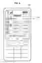 Fig. 07 - TEXT MESSAGE SECURITY