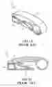 Fig. 02 - CABLE STRIPPER WITH MARKING STRUCTURE