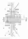 Fig. 02 - Self-releasing structural assembly