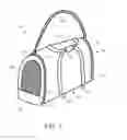 Fig. 02 - Enhanced pet carrier