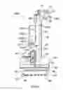 Fig. 20 - PET WASTE REMOVAL DEVICE