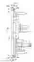 Fig. 04 - FLUID CONTROL APPARATUS