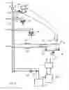 Fig. 06 - WATER SUPPLY SYSTEM WITH RECIRCULATION