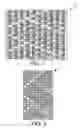 Fig. 02 - Structured fabric for use in a papermaking machine and the fibrous web produced thereon