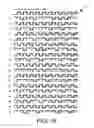 Fig. 12 - Structured fabric for use in a papermaking machine and the fibrous web produced thereon
