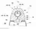 Fig. 01 - Head part for an implantable medical device
