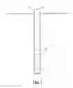 Fig. 02 - Vibrating downhole tool
