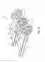 Fig. 22 - SUSPENSION ARCHITECTURE FOR A SNOWMOBILE